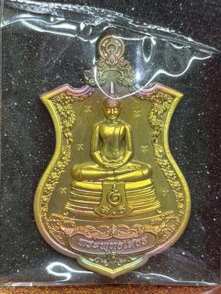 หลวงพ่อโสธร
