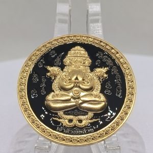 เนื้อทองฝาบาตรลงยาพื้นดำตอกโค๊ต 957
