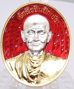 สมเด็จพระพุฒาจารย์โต