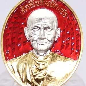 สมเด็จพระพุฒาจารย์โต
